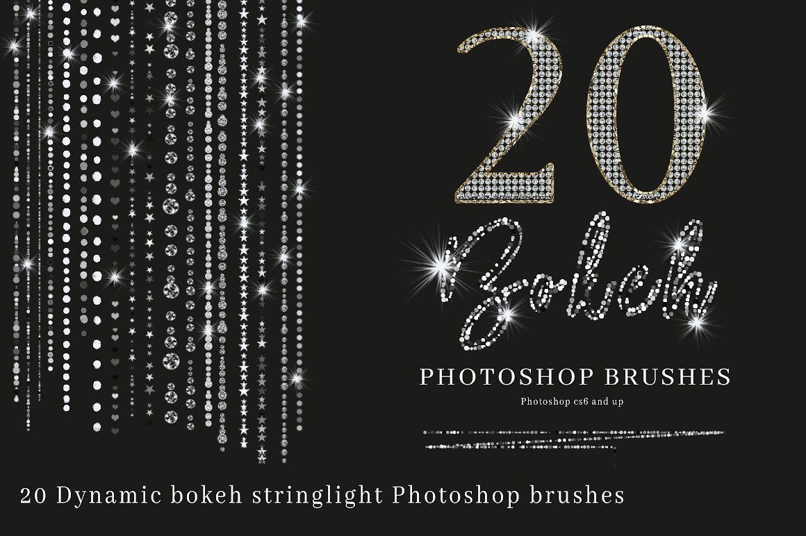 20stringlightbrushcover-.jpeg