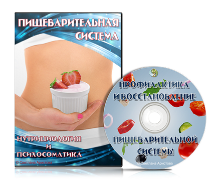 pishevarenie-cd-box-m-u82.png