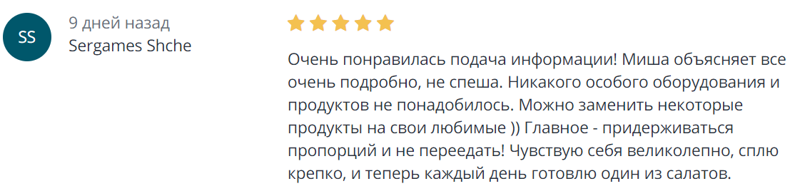 Скриншот 26-05-2019 194405.png