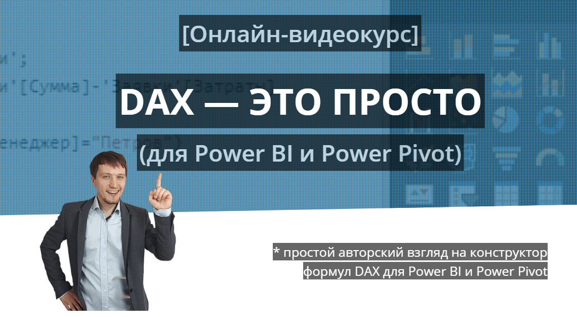 2020-03-02_17-12-18.png