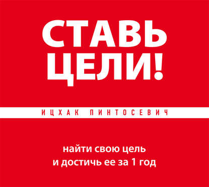 27841445.cover_415.jpg