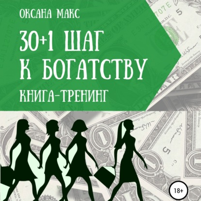 upload_2021-3-29_19-1-11.png