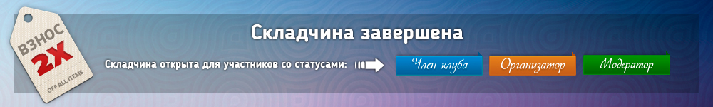 только раз.jpg
