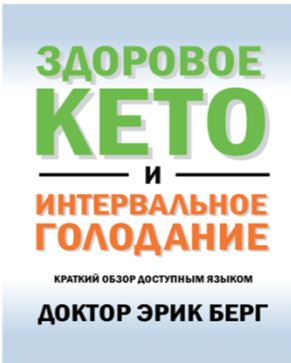 Снимок.JPG