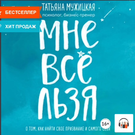кн 3.png