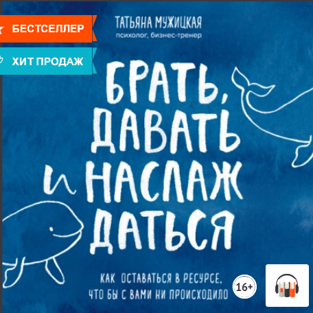кн 4.png