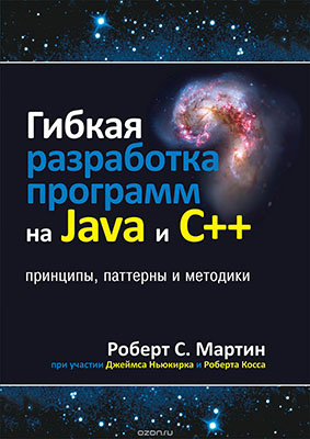 1016226575.jpg