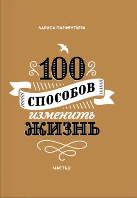 108.jpg