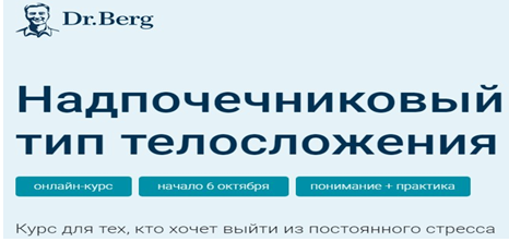 н4.jpg