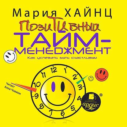 14693693.cover_415.jpg