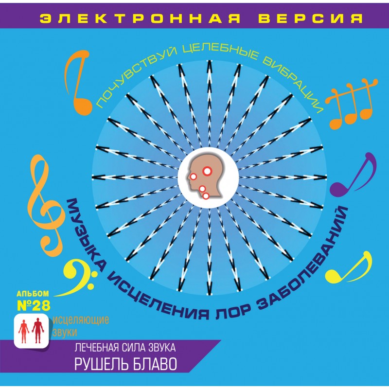 2015-09-01 20-30-03 Скриншот экрана.png