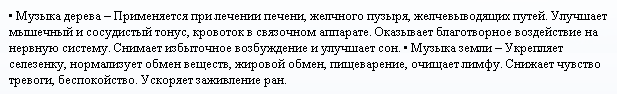 2015-09-01 20-32-40 Скриншот экрана.png