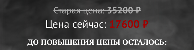 Снимок экрана 2022-05-05 в 23.47.07.png