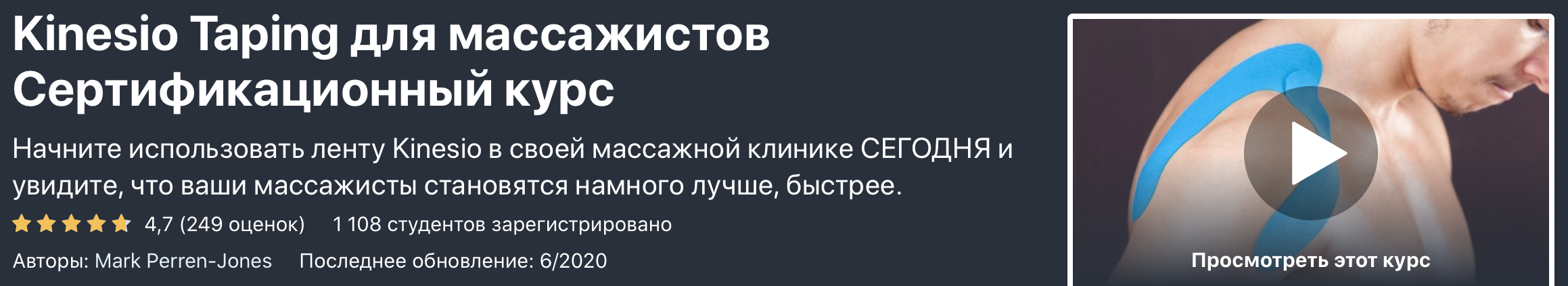 Снимок экрана 2020-06-15 в 19.40.58.png