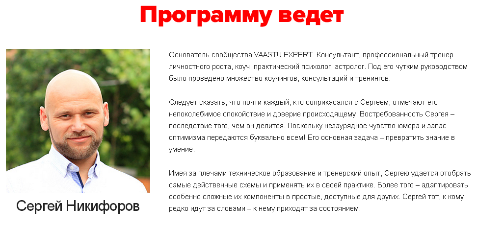 2015-07-08 21-07-12 Скриншот экрана.png