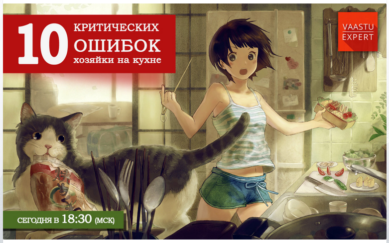 2015-07-08 21-01-23 Скриншот экрана.png