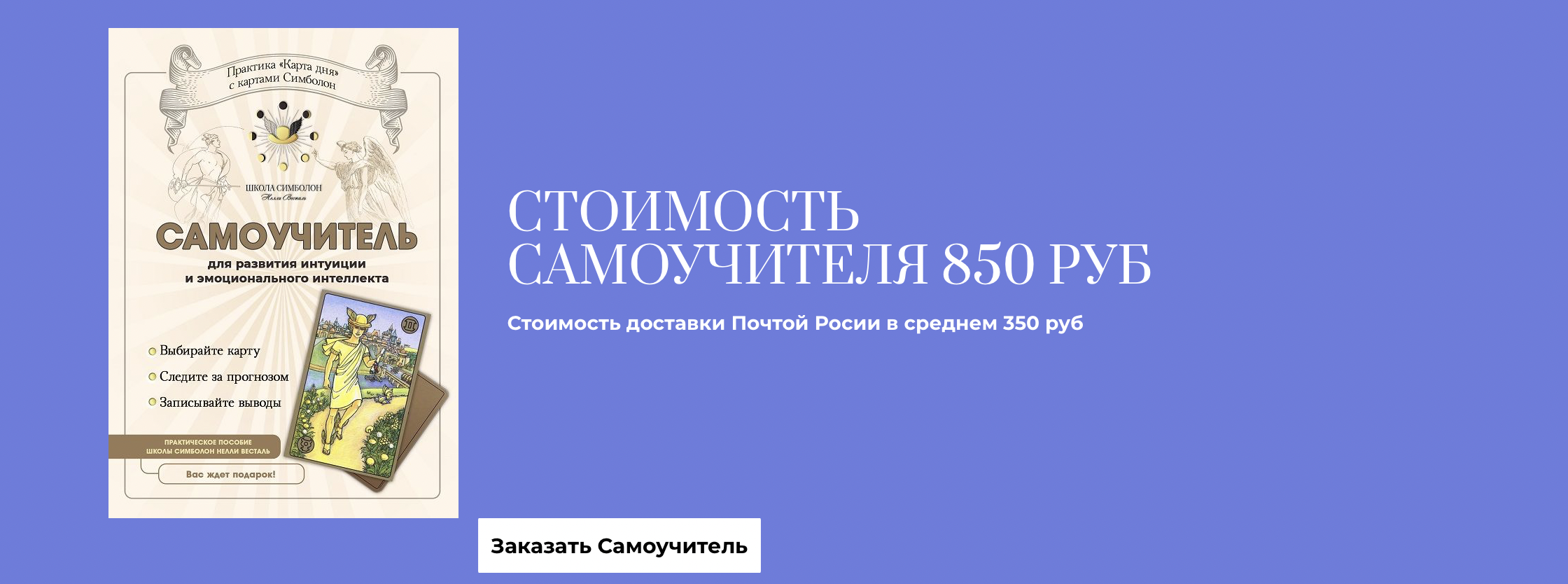 Снимок экрана 2023-05-12 в 11.29.58.png