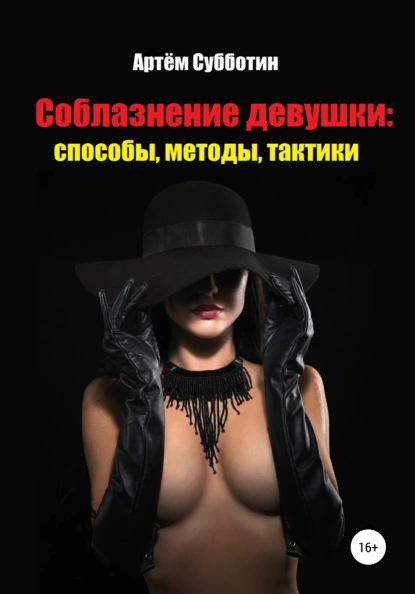 изображение_2023-05-14_233441958.png