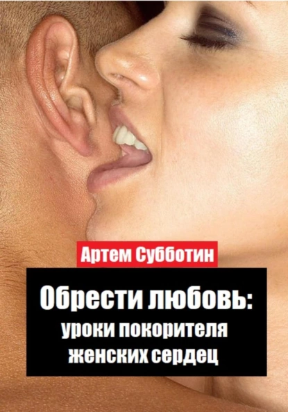 изображение_2023-05-14_230649582.png