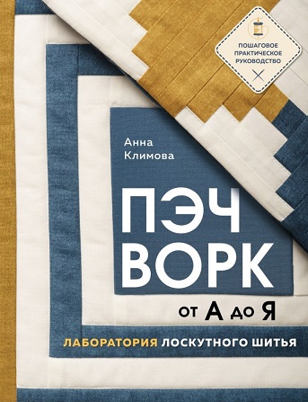 Screenshot_35.jpg