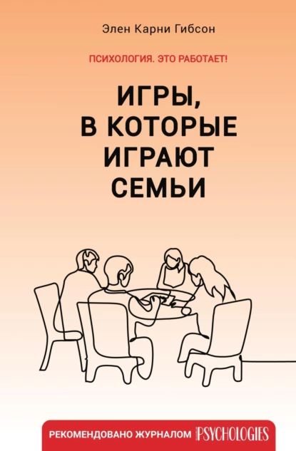 upload_2023-9-18_14-17-30.png