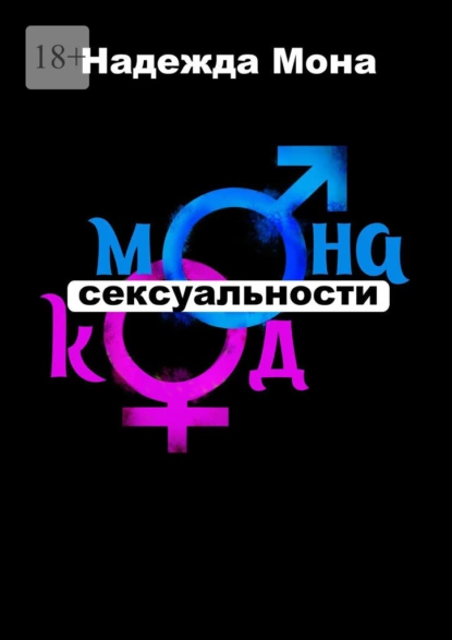 upload_2023-9-18_14-23-13.png