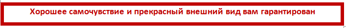 б-3.PNG