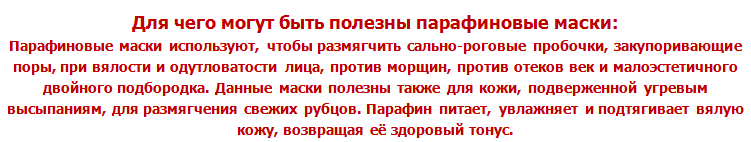 б-4.PNG