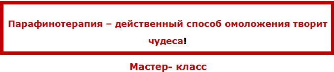 б-5.PNG