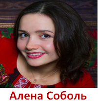 б-8.PNG