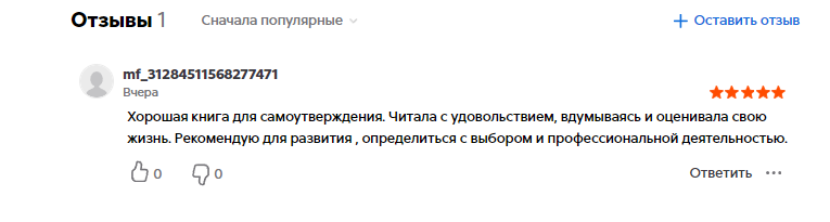 2222222.png