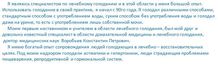 автор 1.PNG