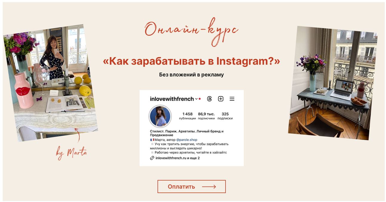 Снимок.JPG