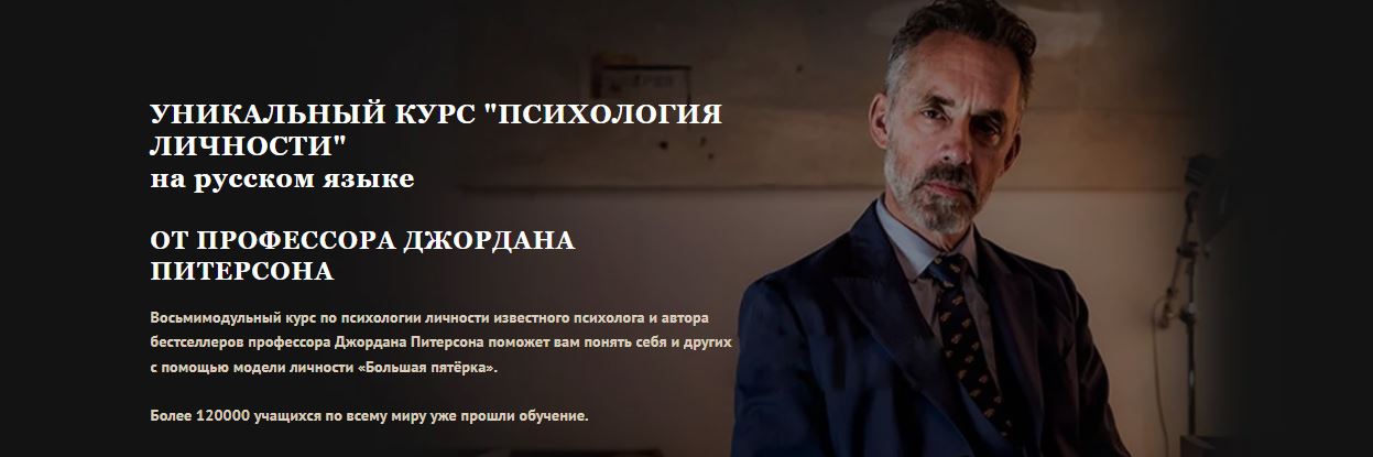 Снимок.JPG