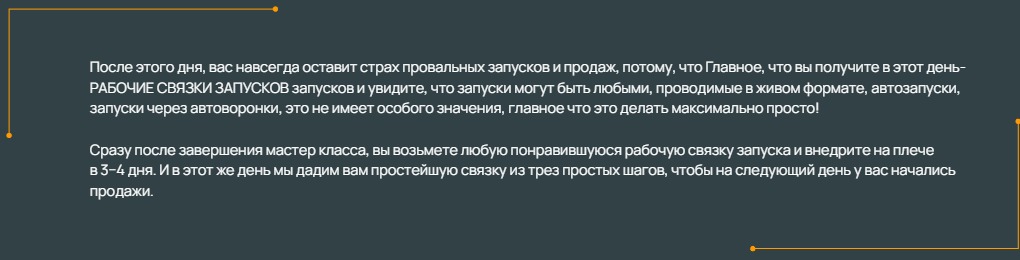 1д.png