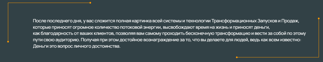2д.png
