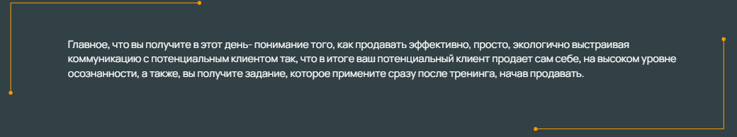 4д.png
