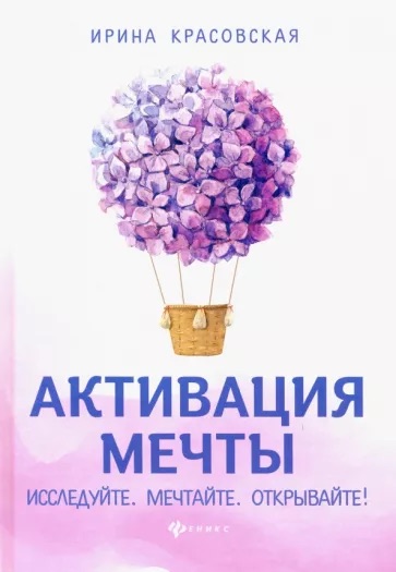 Снимок экрана 2024-03-01 в 12.58.12.png