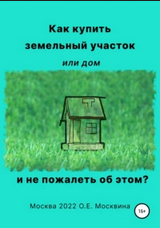 6543.png