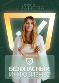 65 (2).png