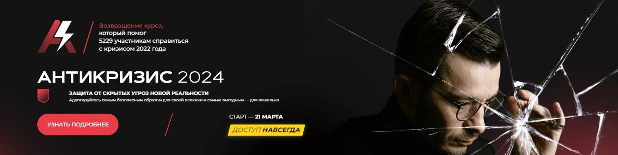 Снимок.JPG