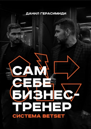 b2.png