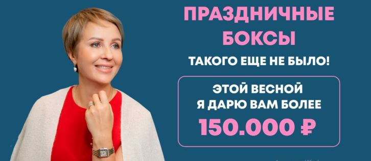 Снимок.JPG