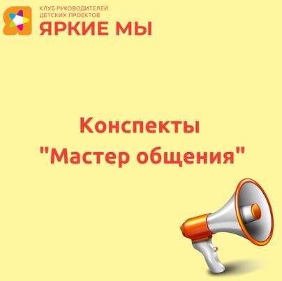 Снимок.JPG
