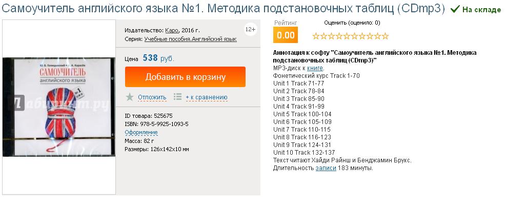:cool: