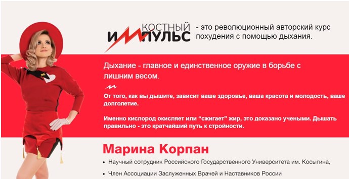 автор.jpg