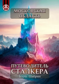 123 (4).png