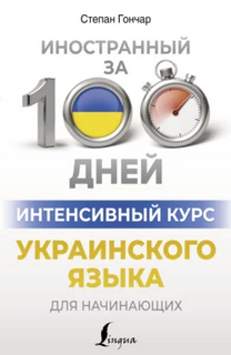 543 (4).png