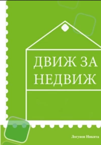 98 (3).png