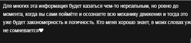 оларь.jpg